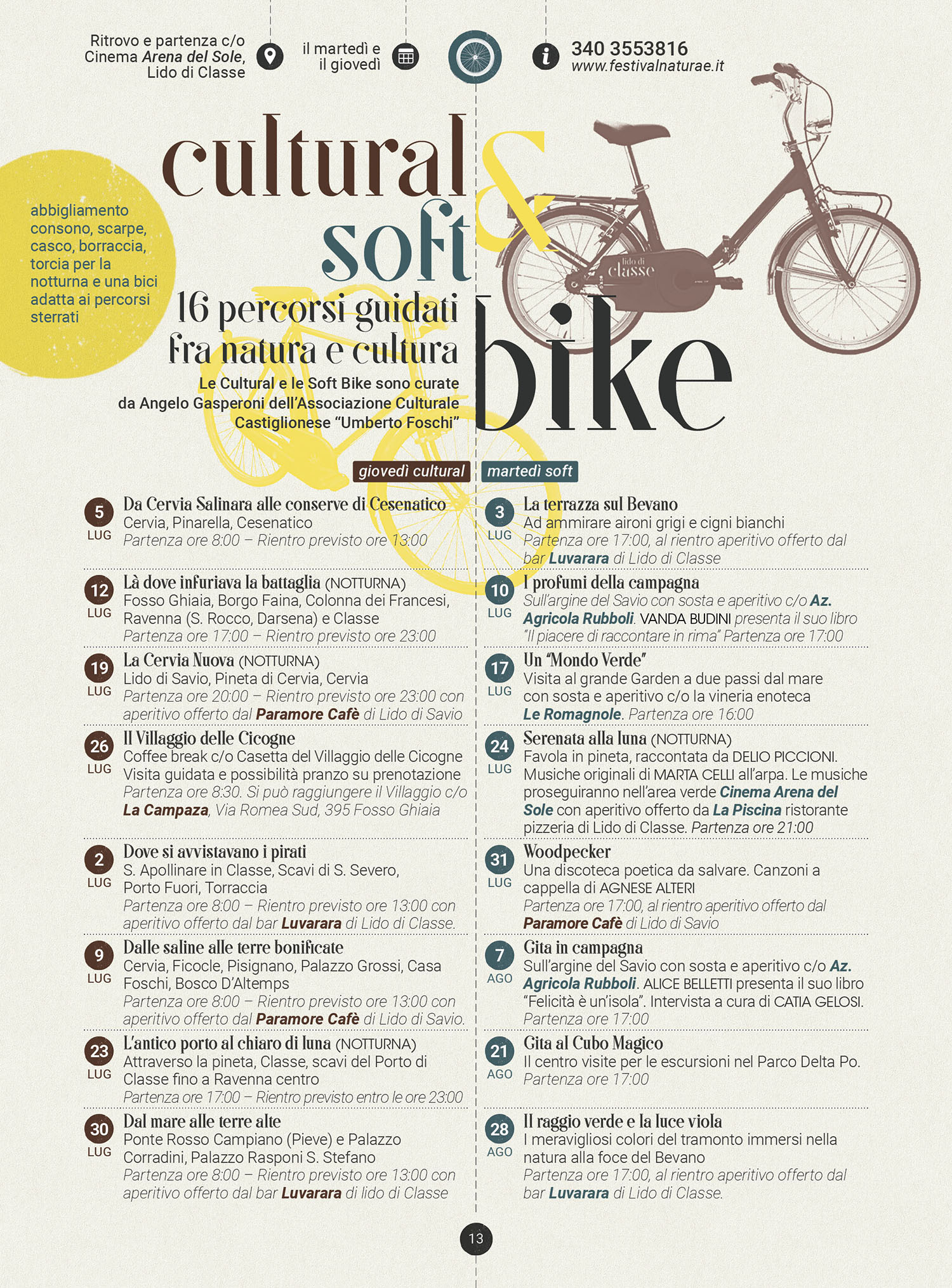 cultural-soft bike 2018